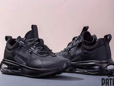 Patike: Patike, veličina - 46 — 10