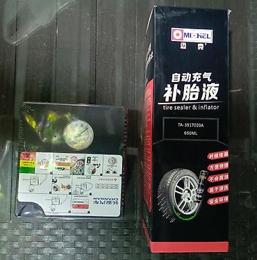 Транспорт: CHANGAN avtomobil kompressoru – təkər şişirdici və təmir komplekti — 3