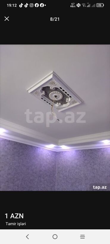 Kafel və metlax: Təmir tikinti kafel metlax, rəngsaz, alciban suvaq santexnika və — 23