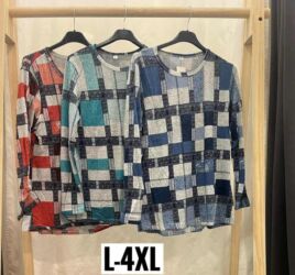 Majice dugačkih rukava: Rasprodaja Veći brojevi:od L do 5XL Cena:850 din Dame bluze/majice na lalafo.rs — 8 Majice dugačkih rukava: Rasprodaja Veći brojevi:od L do 5XL Cena:850 din Dame bluze/majice — 8