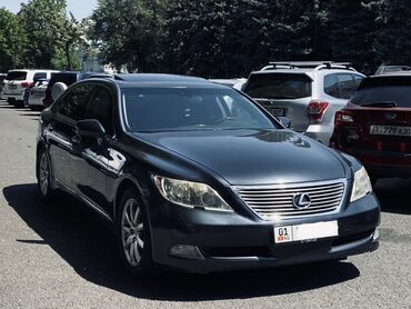 обд в Кыргызстан | ИНСТРУМЕНТЫ ДЛЯ АВТО: Lexus LS: 4.6 л. | 2006 г. | Седан