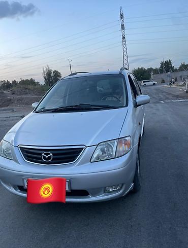 мпв: Mazda MPV: 2002 г., Механика, Бензин, Минивэн — 6