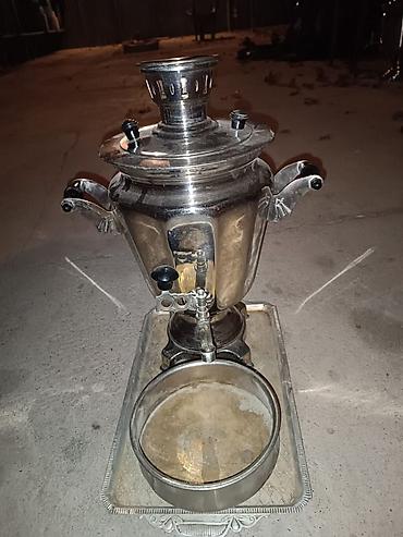 samovar alıram: Od samovar – metal korpuslu, klassik dizayn. Komplektə: - Samovar — 1