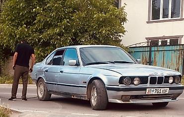 bmw 3 f30: BMW 5 series: 1993 г., 2.5 л, Механика, Бензин, Седан — 2