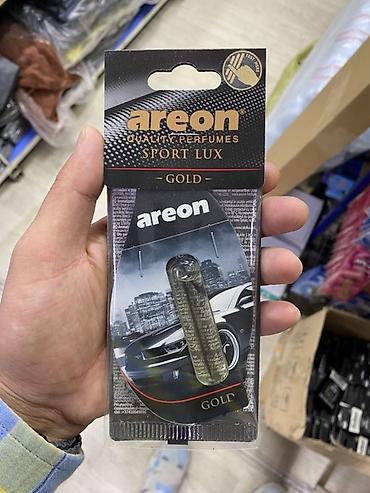 парфюмерная: Ароматизатор для автомобиля Areon Sport Lux — Gold. - Линейка — 1