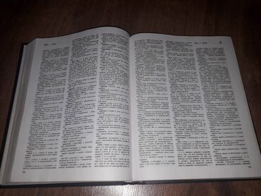 Bədii ədəbiyyat: İngilis dilində yeni kitablar !!! Qiymətlər 3 azn-dən başlayır — 23