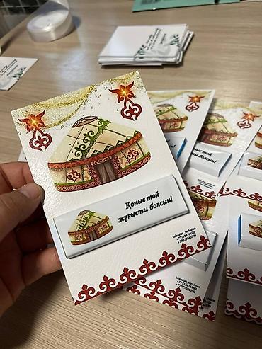 Организация мероприятий: Организация мероприятий | Букеты, флористика, Аниматоры, Музыканты — 15