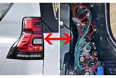 sajt: LED modul – stop i poziciono svetlo za Toyota Land Cruiser Prado — 2