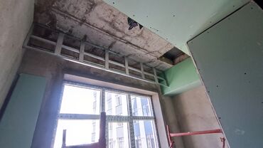 Монтажные работы: Монтаж перегородок, Монтаж стен, Монтаж арок Больше 6 лет опыта — 7