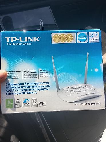 Модемы и сетевое оборудование: TP-LINK TD-W8961ND — беспроводной маршрутизатор серии N со встроенным — 1