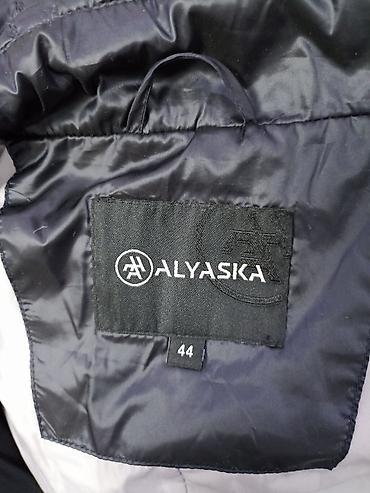 Демисезонные куртки: Демисезонные куртки — 6