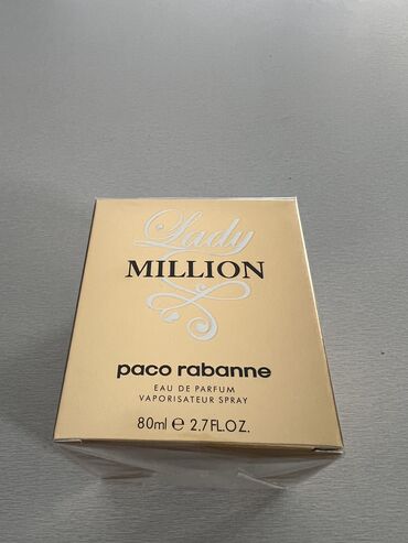 Perfume: Άρωμα lady million paco rabanne 80ml
Σφραγισμένο