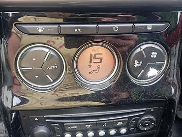 auto otpad vrbas: PREKIDACI KLIME ZA CITROEN C3 | Polovini delovi za Citroen C3 Delovi — 1