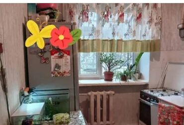квартира берилет 5мкр: 1 комната, 35 м², Индивидуалка, 1 этаж, Косметический ремонт
