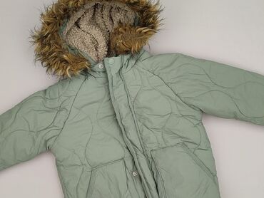 name it kombinezon softshell: Куртка, Reserved, 12-18 міс., стан - Дуже гарний