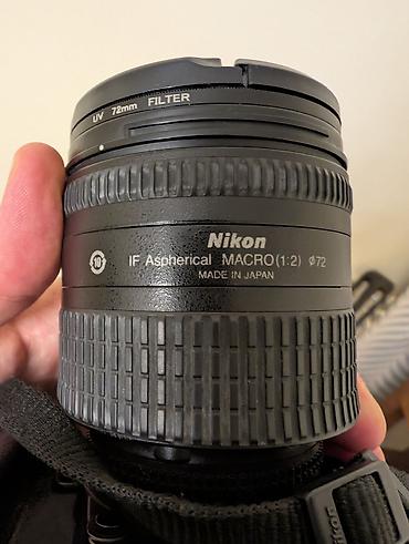 nikon: Предлагается комплект зеркальной камеры Nikon D7000 с объективом — 8