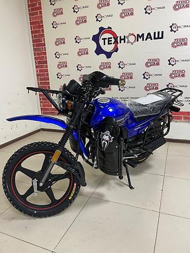 gsx 200: Adventure Suzuki, 250 куб. см, Бензин, Взрослый, Новый — 6