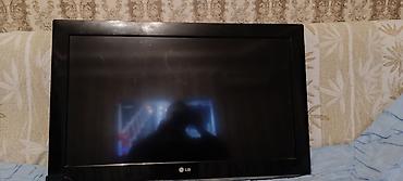Televizorlar: Televizor LG LCD 32" — 9
