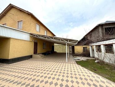 дом акорго: Дом, 140 м², 5 комнат, Агентство недвижимости