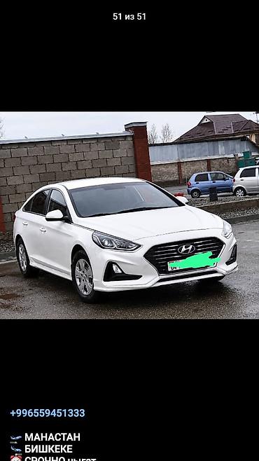 yamaha bws 50: Hyundai Sonata: 2018 г., 0.2 л, Автомат, Бензин, Седан — 4