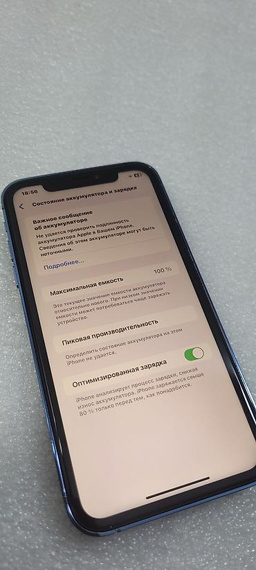 Apple iPhone: IPhone 13 Pro, Б/у, 128 ГБ, Синий, 100 % — 9