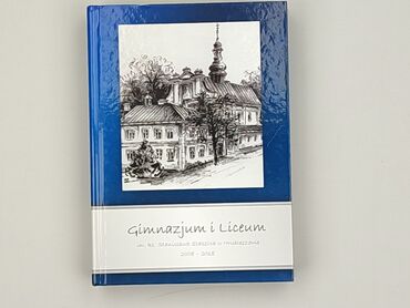 Books, Audio & Video formats: Book, genre - Educational, condition - Perfect