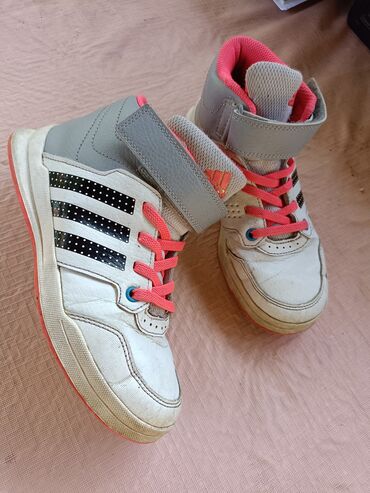 nike huarache zenske bele: Adidas, Size - 33