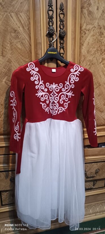 dzhinsy 7: Бальное платье, Средняя модель