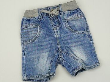 kombinezon z szortami: Shorts, Name it, 9-12 months, condition - Fair