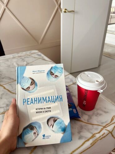 тест география 10 класс кыргызча: Башка китептер жана журналдар