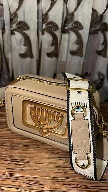Çantalar: Bej rəngli çiyin/çapraz çanta CHIARA FERRAGNI - Material: teksturalı — 10