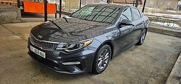 киа оптима 2020: Kia Optima: 2020 г., 2.4 л, Автомат, Бензин, Седан — 1