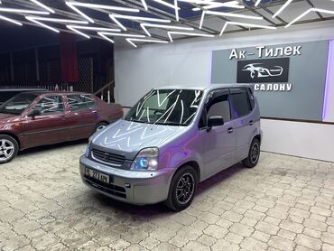 хонда стри: Honda Capa: 1999 г., 1.5 л, Вариатор, Бензин, Хэтчбэк