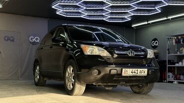купить хонда срв 4 поколения: Honda CR-V: 2008 г., 2.4 л, Автомат, Бензин, Кроссовер