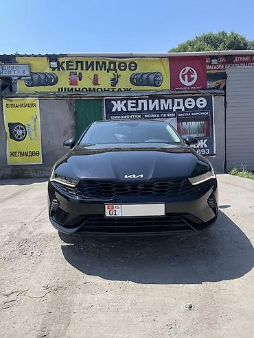 geely e5: Kia K5: 2022 г., 2 л, Автомат, Гибрид, Седан — 2