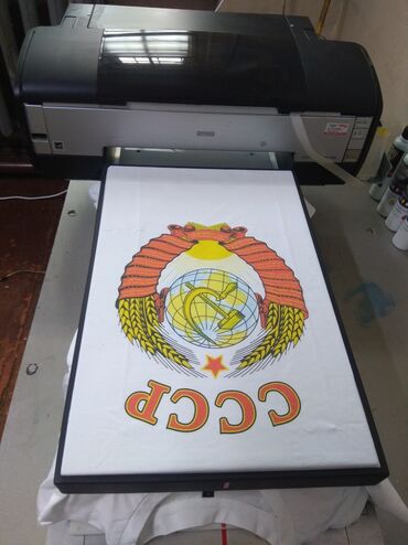 3д толстовки в Кыргызстан | АКСЕССУАРЫ ДЛЯ АВТО: Принтер текстильный А3 1410 – планшетный принтер, который используется