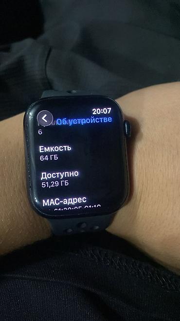 Apple Watch: Смарт-часы Apple Watch Series 9 алюминиевый корпус, черный спортивный — 4