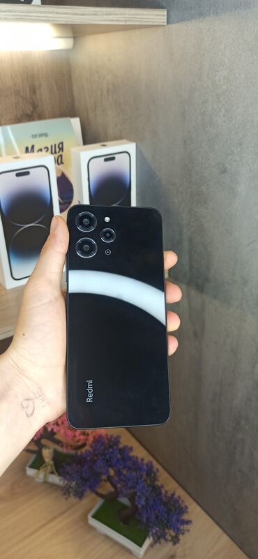 redmi 4x: Redmi, Redmi 14C, Новый, 256 ГБ, цвет - Черный, В рассрочку, 2 SIM