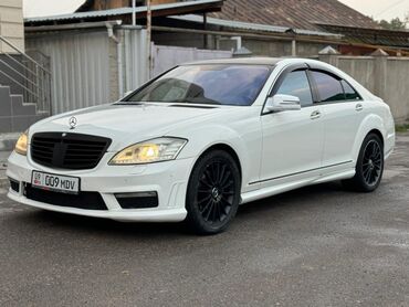 манипулятор мерс: Mercedes-Benz S-Class: 2009 г., 5.5 л, Автомат, Бензин, Седан