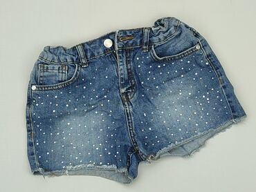 zara kurtki dziecięce wyprzedaż: Shorts, 11 years, 140/146, condition - Good