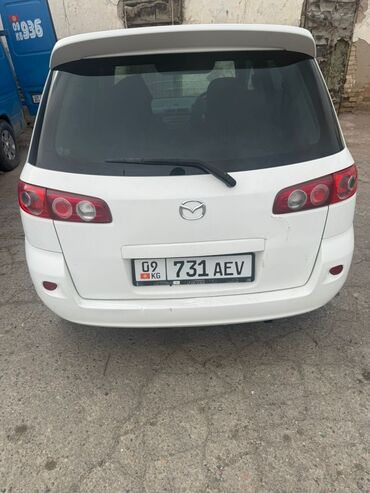 купить набор ключей: Mazda Demio: 2002 г., 1.5 л, Автомат, Бензин, Хетчбек