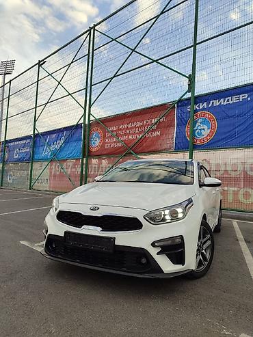 Унаа сатуу: Kia Cerato: 2020 г., 1.6 л, Вариатор, Бензин, Седан — 8