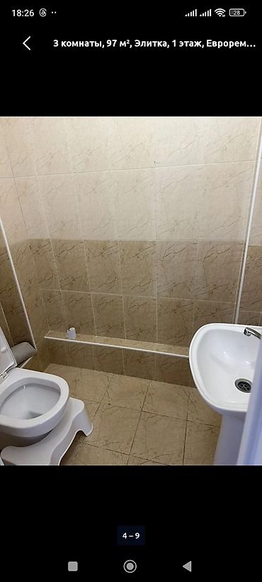 Продажа квартир: 3 комнаты, 97 м², Элитка, 1 этаж, Евроремонт — 9