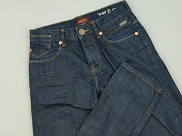 dsquared jeansy: Superdry, Jeansy damskie, rozmiar S — 1