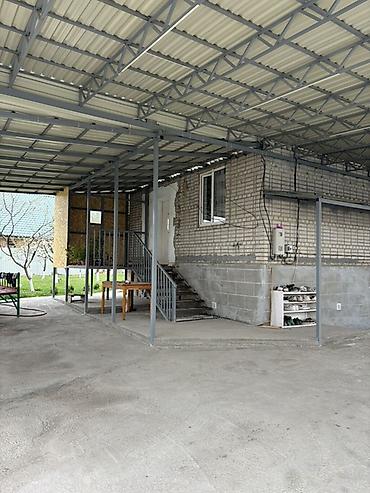 Продажа коттеджей и домов: ПРОДАЁТСЯ ДАЧА В СЕЛЕ АРАШАН Продаётся уютная дача в селе Арашан — 2