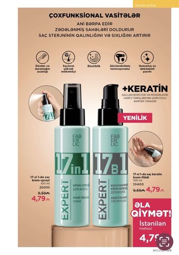 Kosmetika dəstləri: Kosmetik dəst, Faberlic, >10 məhsul, Yeni, Ünvandan götürmə, Pulsuz çatdırılma, Ödənişli çatdırılma — 33