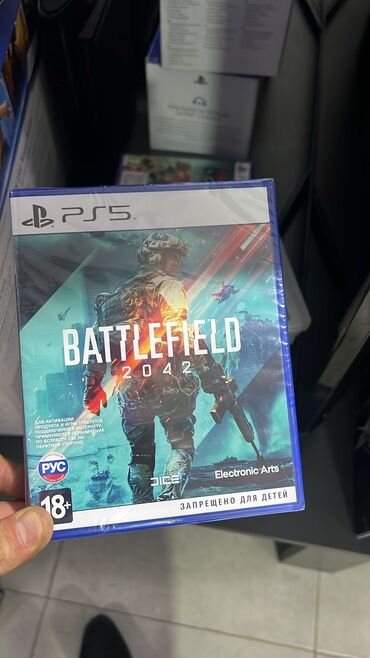 sony 5 1: Battlefield 1, Qarışıq janr, Yeni Disk, PS5 (Sony PlayStation 5)