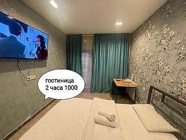 1 комната, Кызыл Аскер, Душевая кабина, Постельное белье, Кондиционер