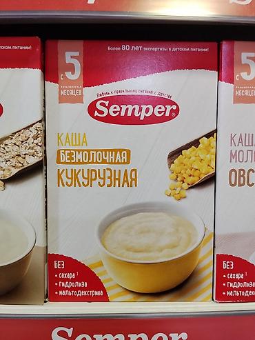 gruda sos: Каша Semper безмолочная кукурузная - Для питания детей с 5 месяцев - — 1