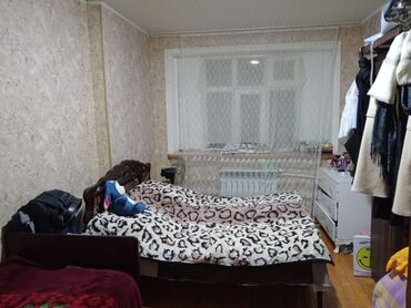 Köhnə tikili: Bakı, Hövsan qəs., 3 otaqlı, Köhnə tikili, m. Əhmədli, 66 kv. m — 2